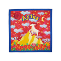 Aries Knot Wrap - 70cm x 70cm